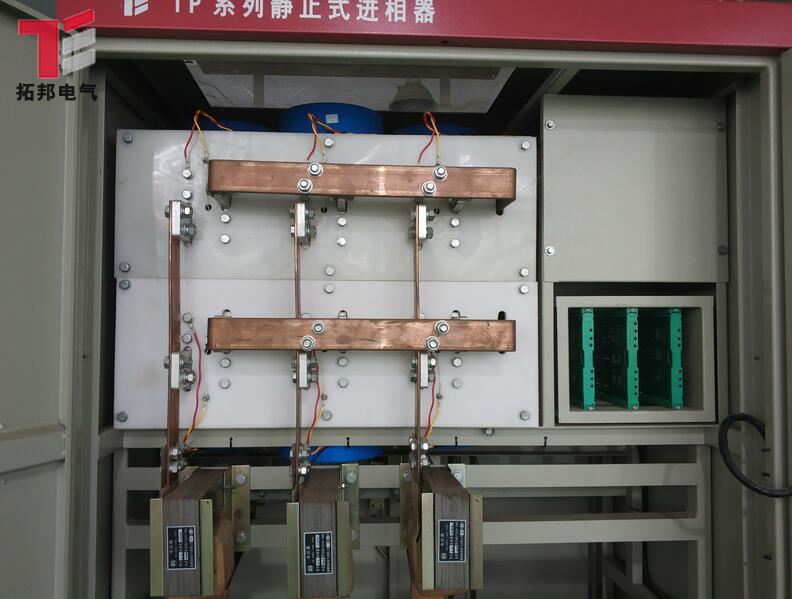  進相器能代替電容補償柜嗎？