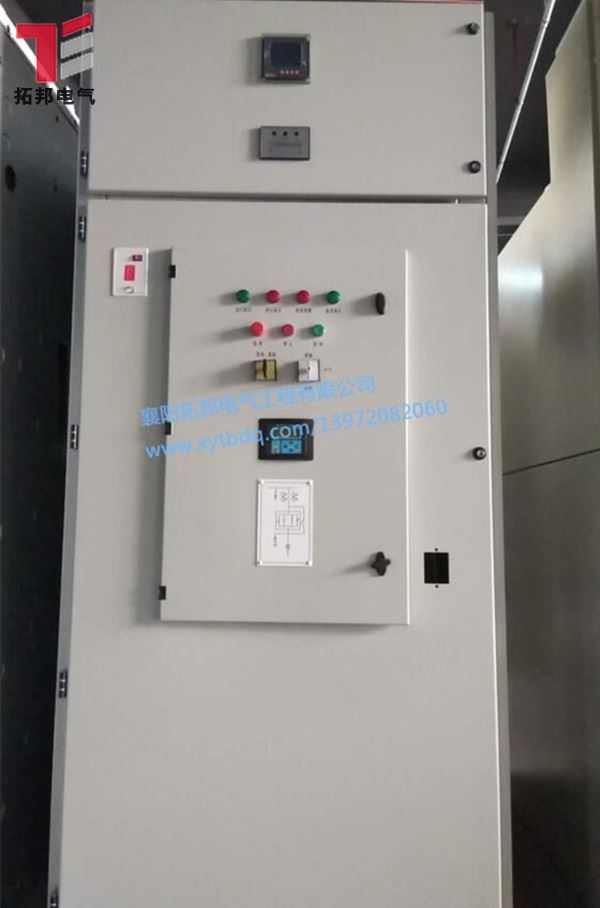 水泵軟啟動柜的操作方法